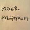 qq188 link fortuna Tapi dia tahu di dalam hatinya bahwa dia baru saja membawa Jianjia dan Linlang ke Yingdu hari ini.